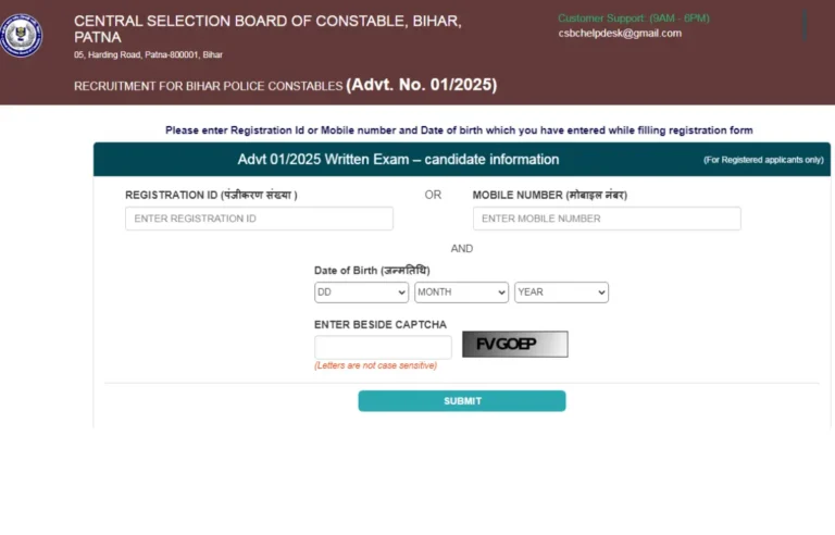 Bihar Police Constable Admit Card