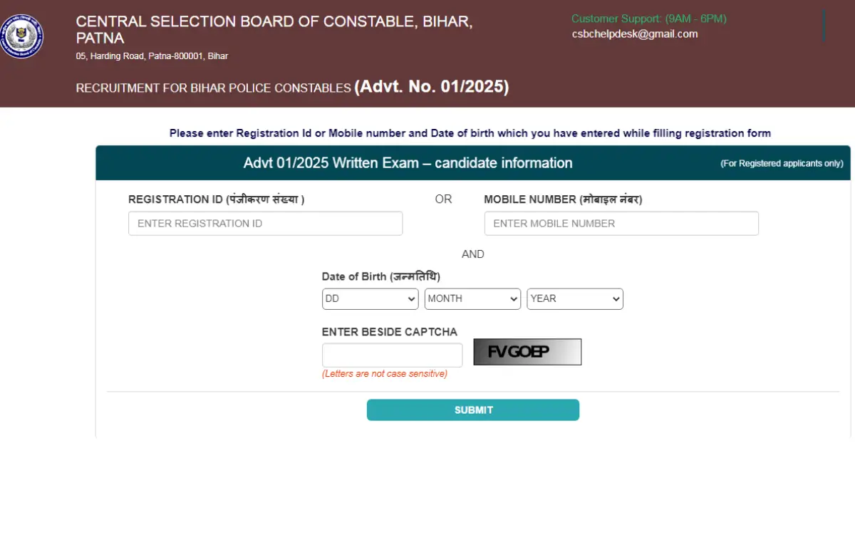 Bihar Police Constable Admit Card