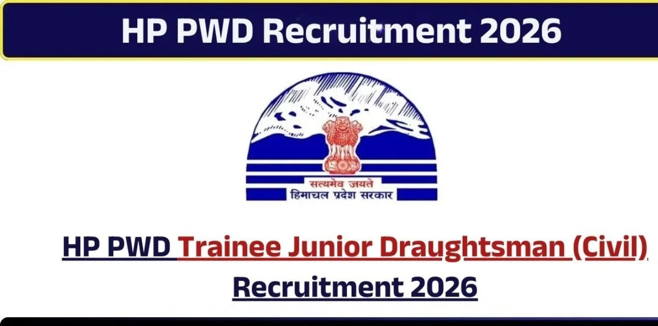 HPPWD Recruitment