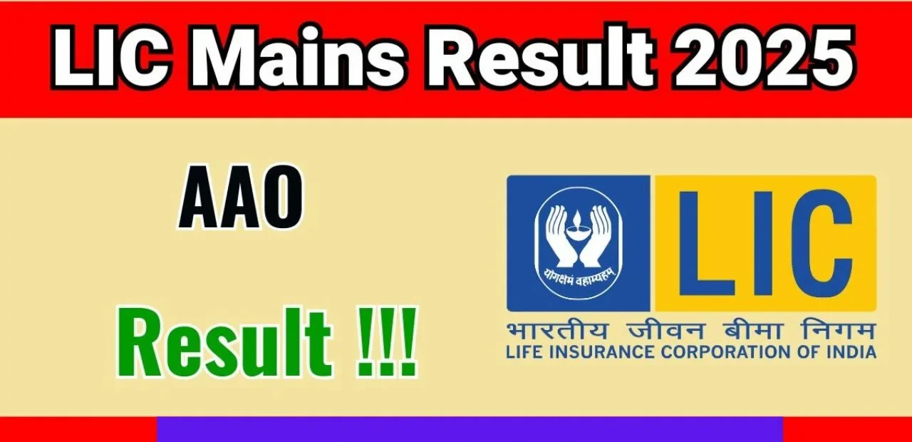 LIC AE and AAO Result