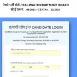 RRB NTPC Undergraduate Answer Key