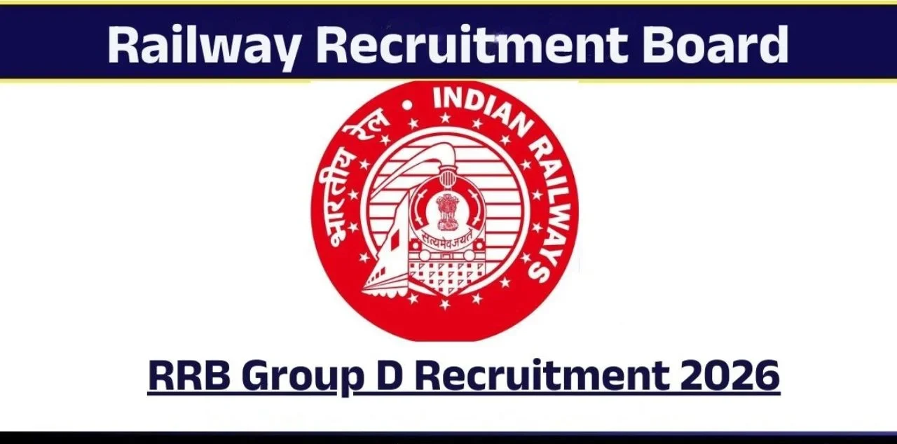 RRB Railway Group D Recruitment